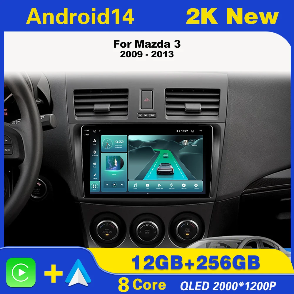 Android 14 For Mazd… - image