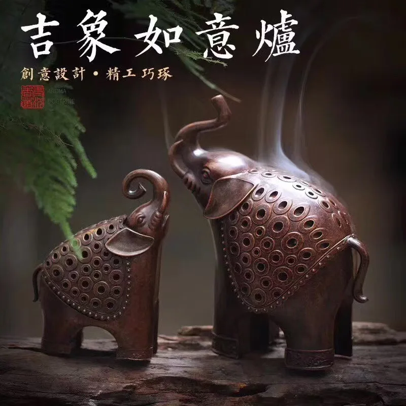 

Copper-Plated Incense Burner for Home Indoor Use, Sandalwood Coil Incense Burner, Creative Home Desktop Ornament, Tea Ceremony T