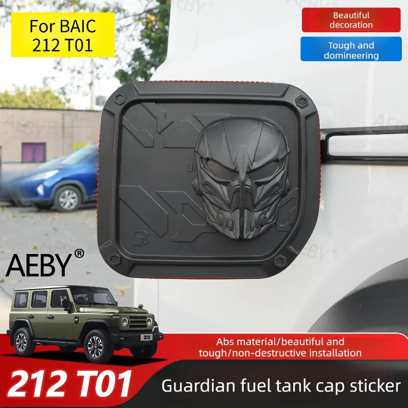 

For BAIC 212 T01 Refueling port protector decoration,Car External accessories,Guardian fuel tank cap,Fuel tank markings
