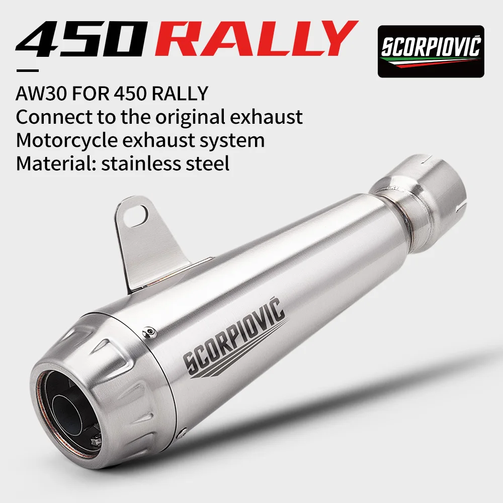 FOR 450Rally KOVE 450 Stainless Steel Integrated Mid Tail Exhaust Pipe Muffler Connected to Original Vehicle Exhaust System