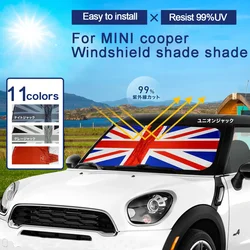 For Mini Cooper R50 R53 R56 R60 F55 F56 R58 R59 Car Front Window SunShade Cover Blocks UV Ray Reflector  Windshield Sunshade