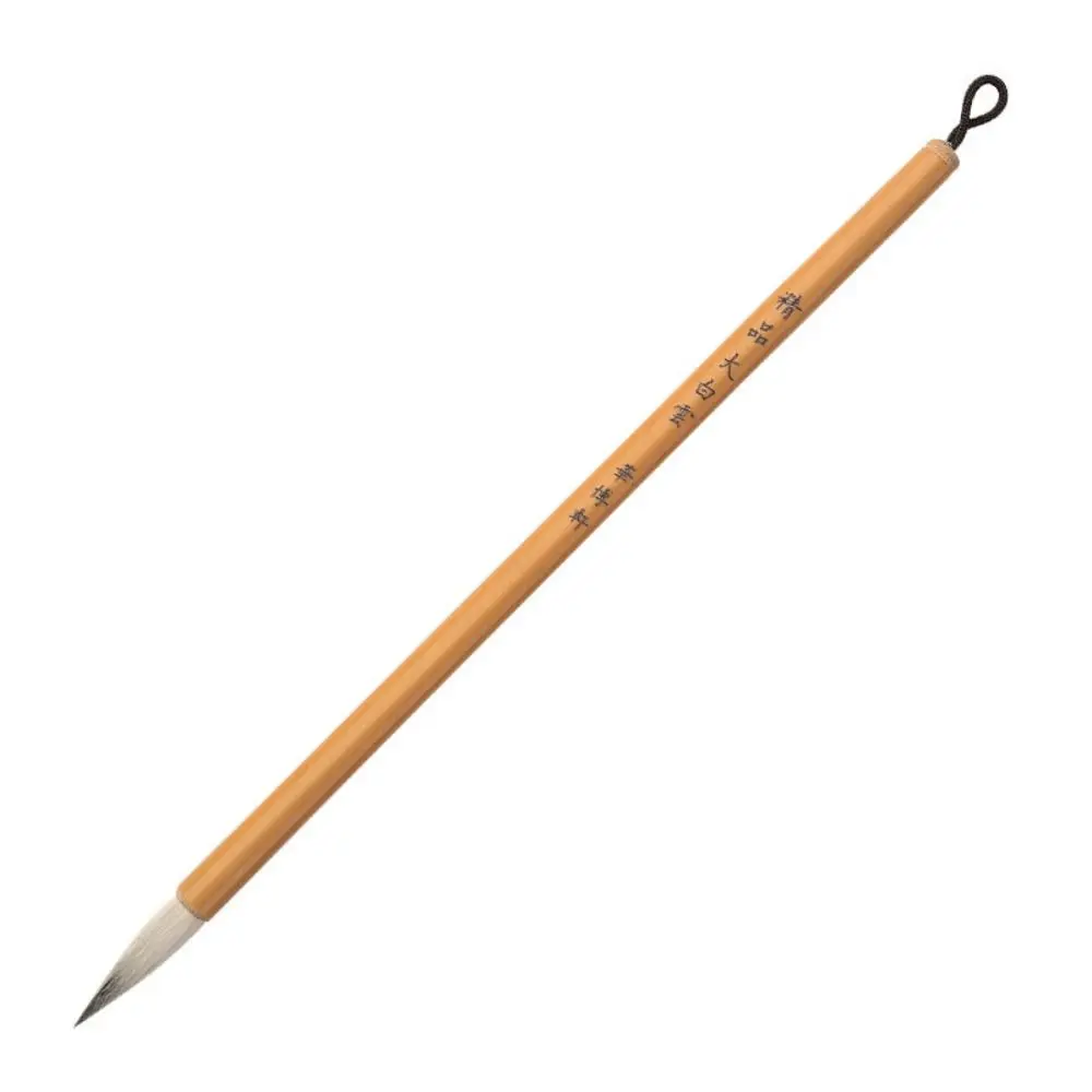 

Traditional Chinese Calligraphy Brush Oil Painting Wolf Hair Scriptures Writing Brush Bamboo High-end Art Paint Brush