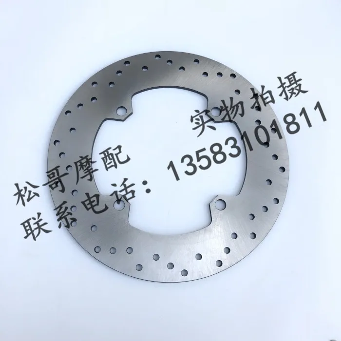 

Front Disc Brake Front Brake Disc Rear Brake Disc Rear Disc Brake Motorcycle Accessories For LIFAN V16 LF250 D V 16