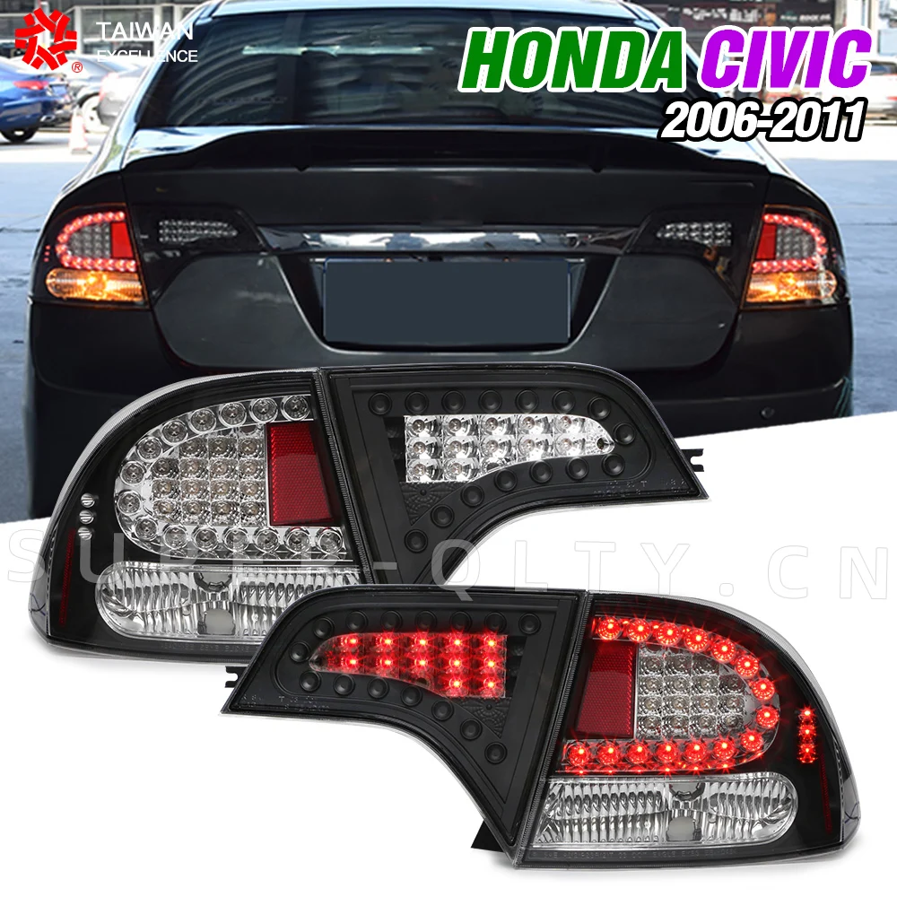 Super Q Car light,taillights for 2006-2011 Honda Civic , led light suitable for the whole series,modified taillight assembly