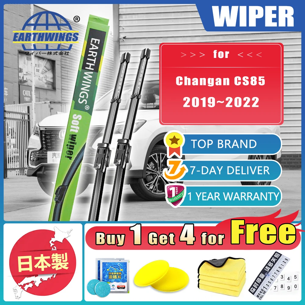 

For Changan CS85 2019~2022 Car Front Rear Set Windshield Wiper Blades Rubber Accessories Protective Windscreen Cleaning 24"19"