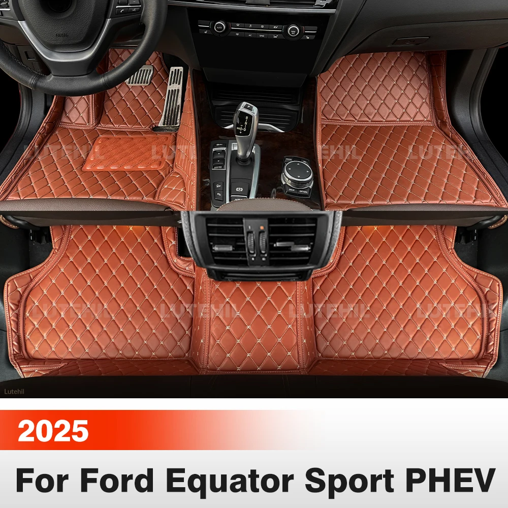 

For Ford Equator Sport PHEV (5-Seat) 2025 Car Floor Mats All Weather Carpet Cover Floor Liners Interior Protector Accessories