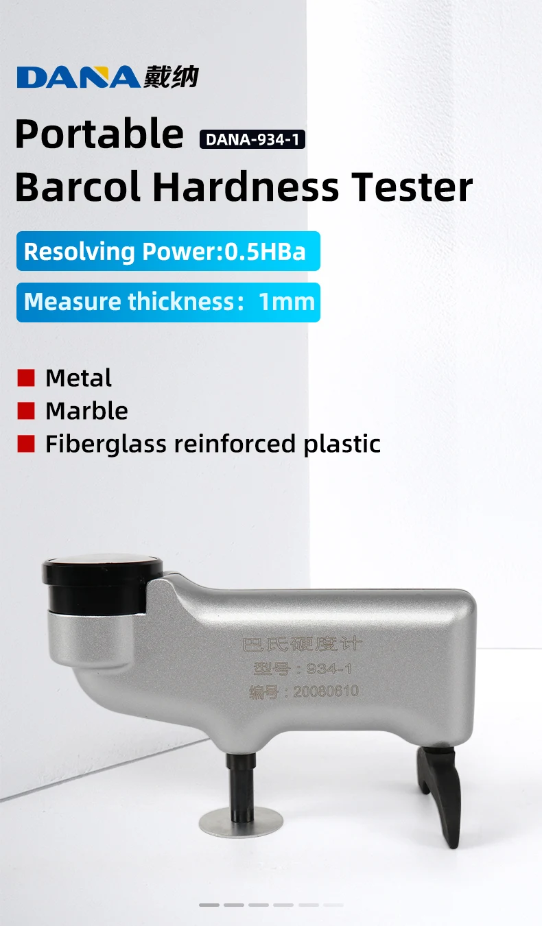 DANA-934-1 test instruments Portable Aluminum Hardness Tester Barcol Hardness Tester FRP copper marble hardness tester