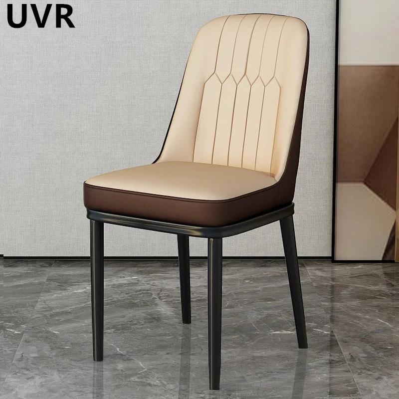 UVR Simple Nordic Style Upholstered Dining Chair Modern Luxury High Quality Backrest Chairs Comfortable Sedentary Soft Household