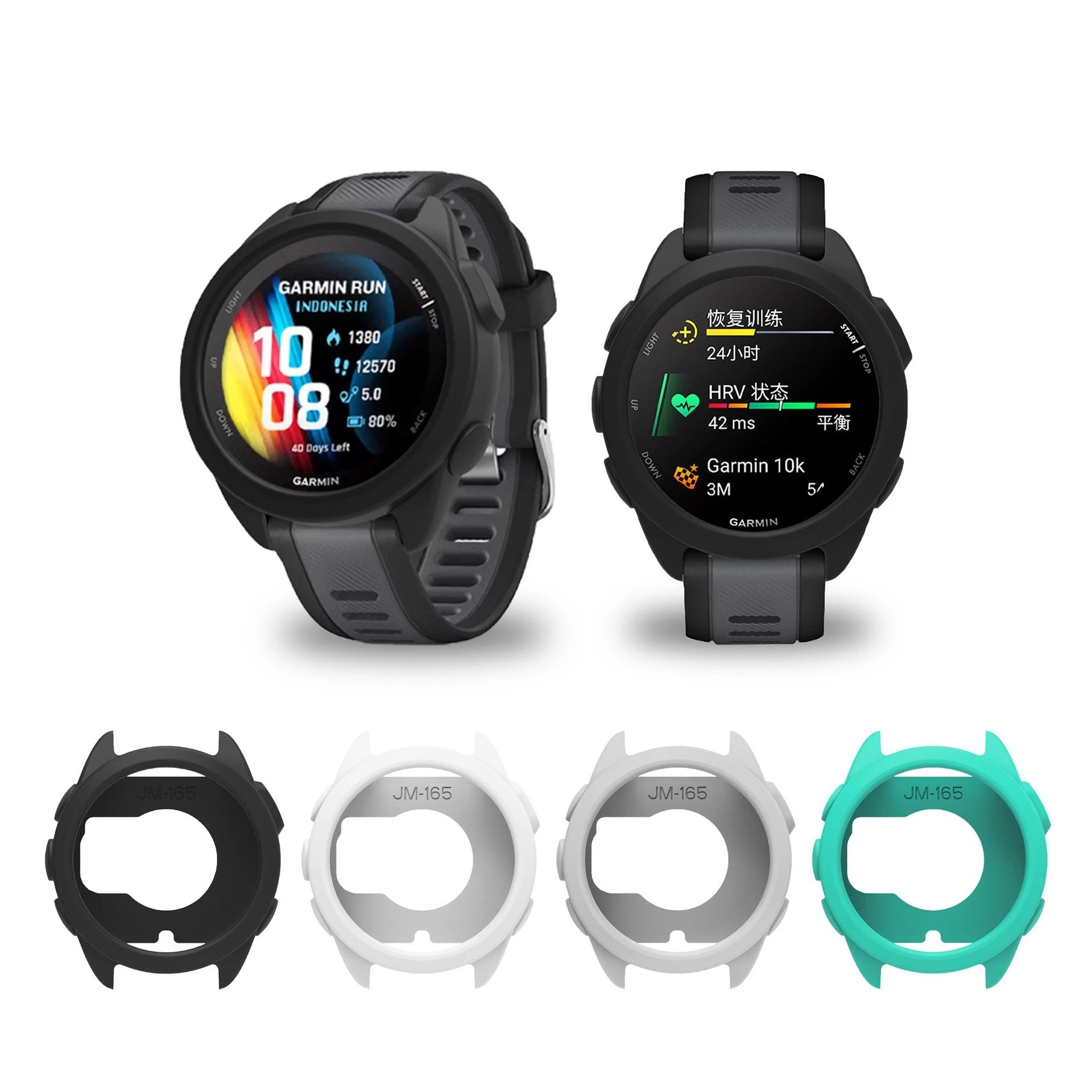 Silicone Protective…