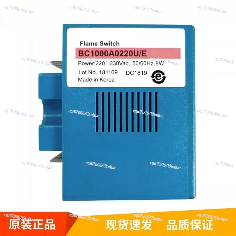 Controller BC1000A0220U/E F/E R4343E1014 R4343D1017
