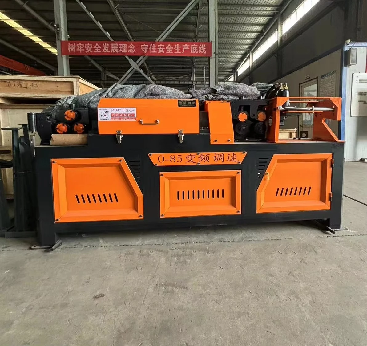 

Automatic Steel bar Straightening and Cutting Machine Wire Rod Straightening and Cutting Machine cut steel machine customized