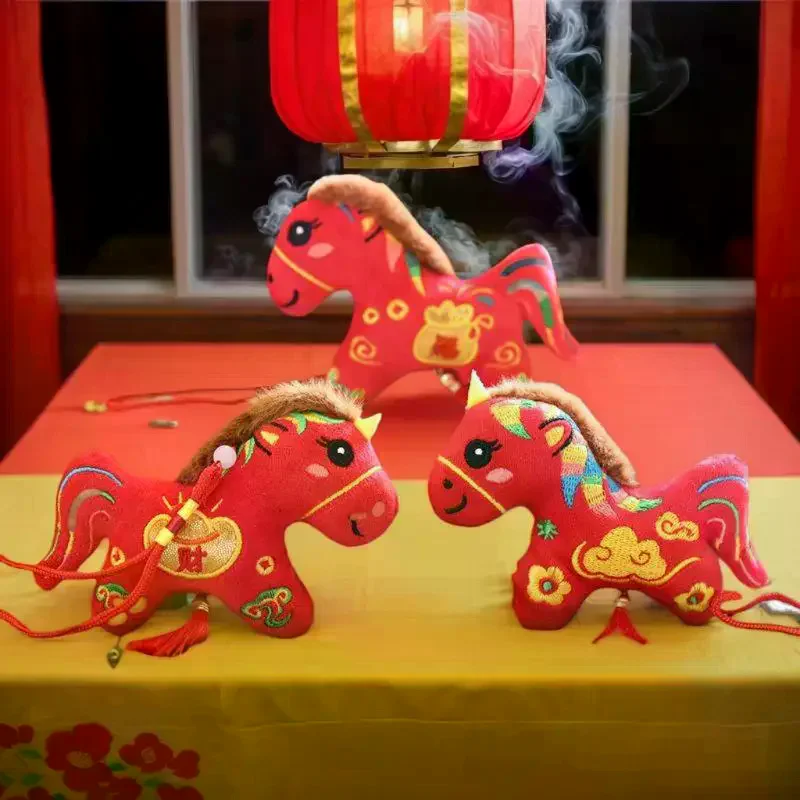 Adorabile portachiavi in peluche con cavallo zodiacale; Giocattolo per bambola di pezza; Portachiavi per auto; Ornamento da appendere alla borsa; Regalo di Capodanno