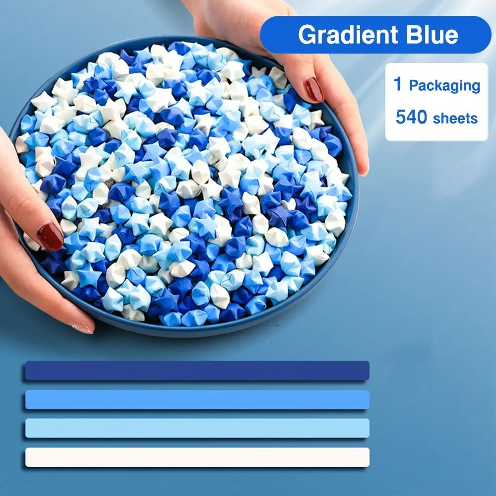 

540 шт., градиентная цветная бумага для оригами со звездами, сделай сам, двухсторонняя бумага ручной работы счастливой звездой, декоративная бумага, художественная крафт-бумага