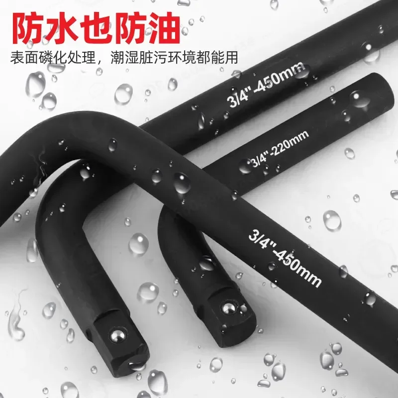3/4 Inch Black L-Shaped Pneumatic Impact Wrench Extension Bar Square Drive Socket Adapter Force Rod Connecting Tool