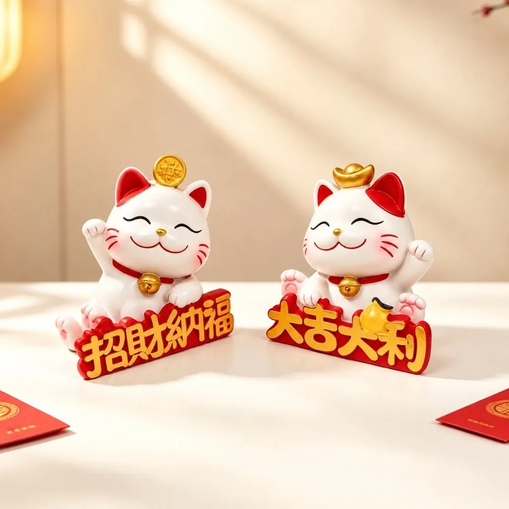 Resin Lucky Cat Figurines Chinese Style Realistic Fortune Cat Car Interior Ornament Welcoming Beckoning Fortune New Year Gifts