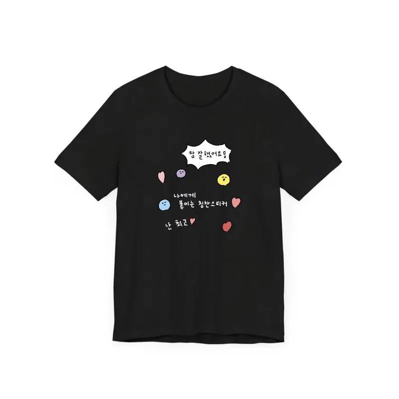 Korean Style Praise Sticker Graphic T Shirt Women Summer Casual Short Sleeve Crew Neck Loose Tee Harajuku Kawaii Letter Top