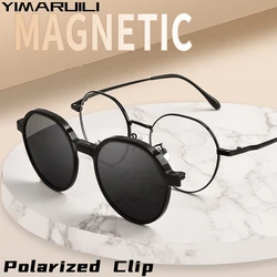 YIMARUILI Fashion polaryzacyjne okulary z klipsem UV Retro okrągłe wielofunkcyjne optyczne oprawki do okularów korekcyjnych dla mężczyzn i kobiet