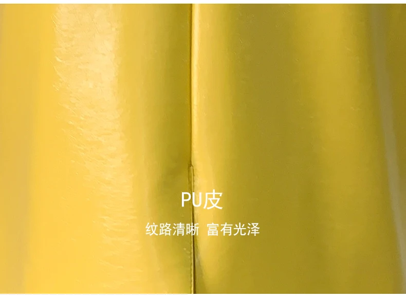 Mauroic Spring Summer Shiny Reflective Bright Yellow Faux Leather Pencil Skirt Women with Back Slit High Waist New Arrivals 2025