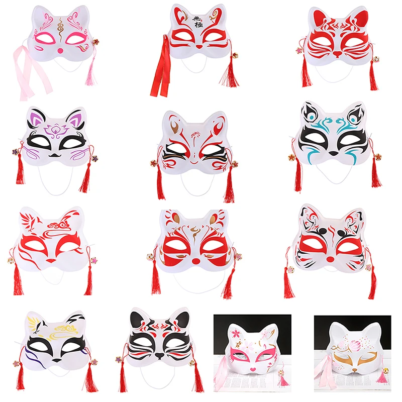 Anime Demon Fox Mask Hand-painted Japanese Mask Half Face Mask Masquerade Festival Ball Kabuki Kitsune Masks Cosplay Prop