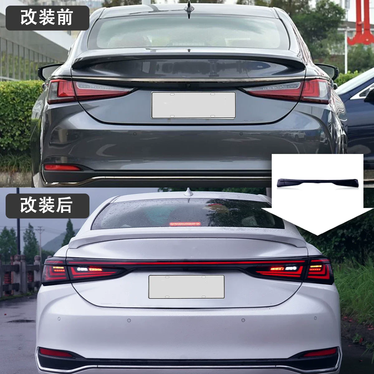 LED Taillight Assembly for Lexus & altezza ES200 ES260 ES300 2018-2024 modified Dynamic Through lamp Rear Center Tail light
