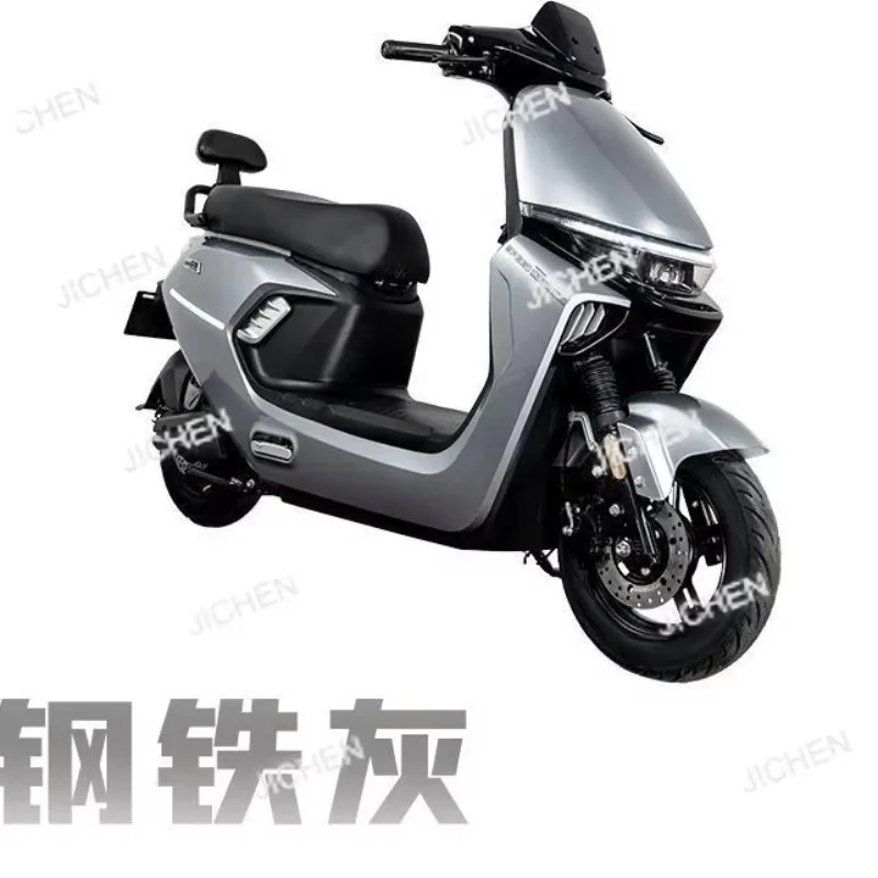Jxc Electric Motorc… - image