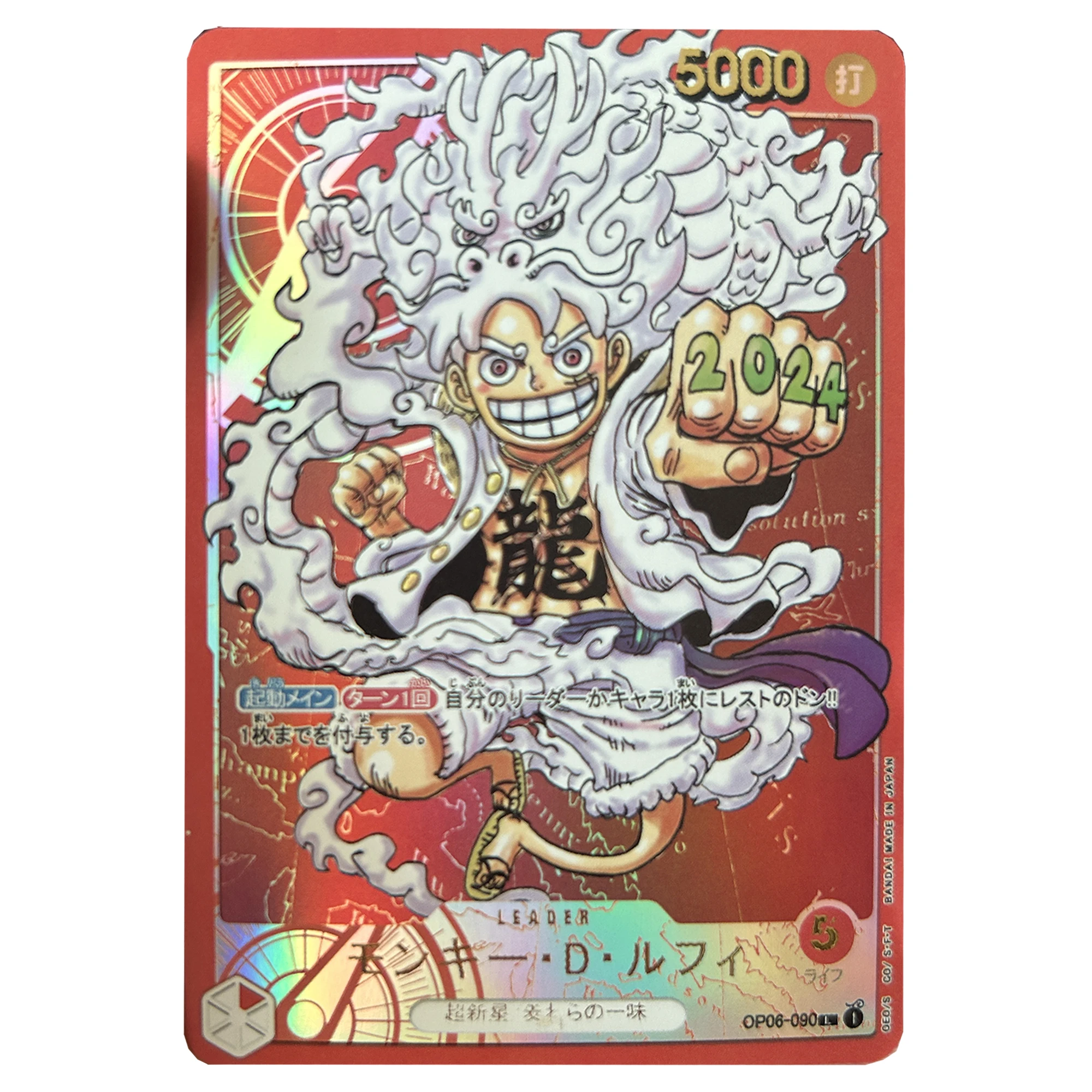 

Новая коллекционная карта OPCG Ника Луффи 2024 года, сделанная своими руками, с горячим тиснением и цветным блеском, классическая карта OPCG, аниме-карты, подарок-игрушка