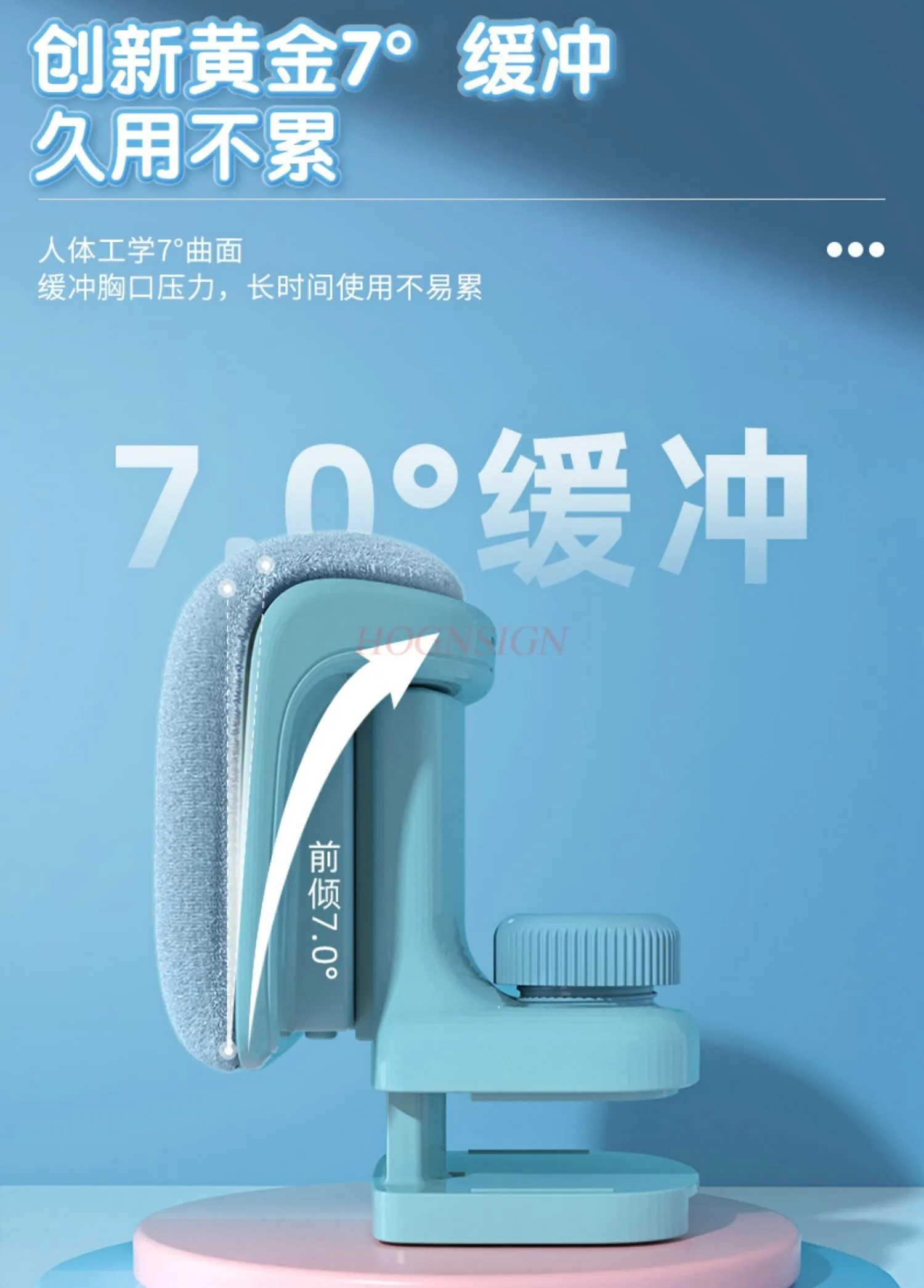 Children's sitting orthosis; correction of myopia prevention writing posture for primary school students; sitting posture