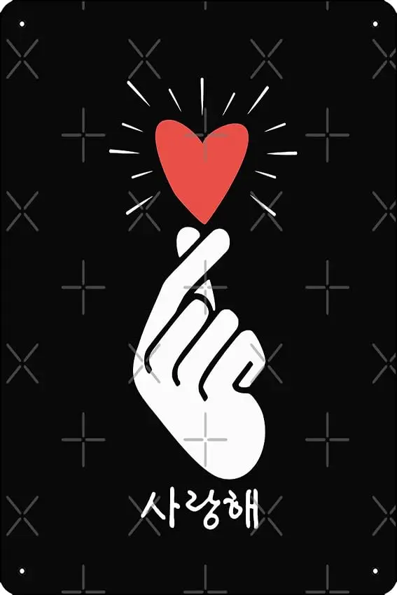 K-pop finger heart Korean love symbol cute Poster Metal Tin Sign 12 X 8 Inch Funny Man Cave Home Office Bar Decor