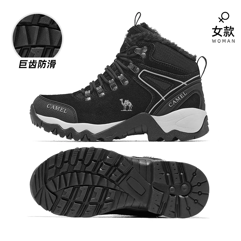 GOLDEN CAMEL Outdoor High-top Hiking Shoes For Women Snow Boots Winter Warm Plus Fleece Wear-resistant Non-slip Trekking Shoes