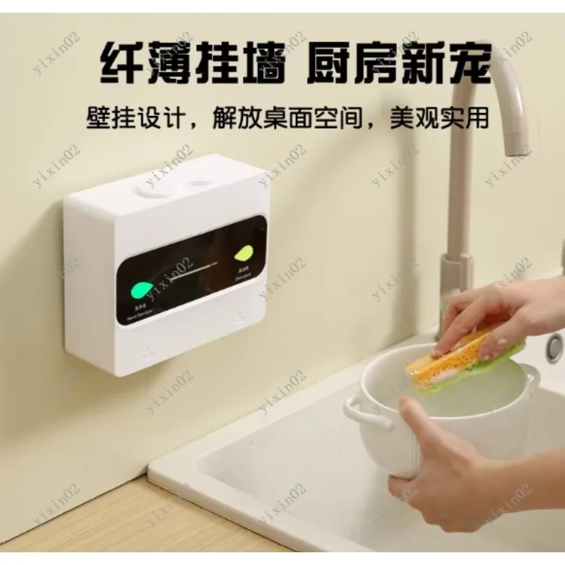 

Wall Mounted Double Head Soap Dispenser Automatic Sensor for Hand Sanitizer Dish Soap Shampoo