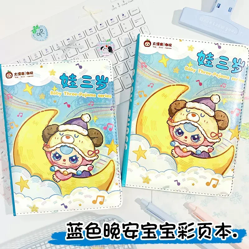 

Genuine Baby Three Leather Notebook Lily Rabbit Town Macaroon Cute Birthday Gift Student Diary Notebook Notepad Handbooks Diy