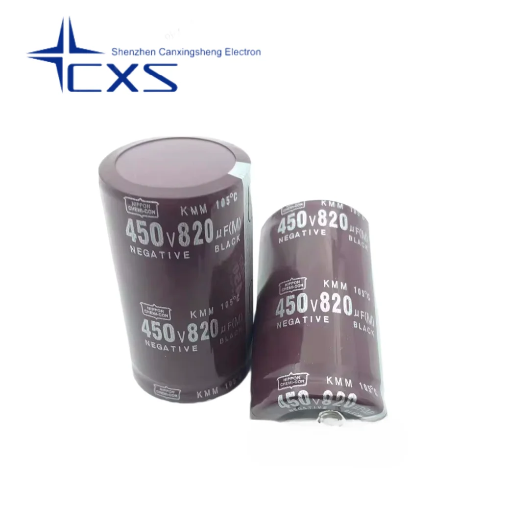 820UF450V 450V820UF 35*50/60MM Japan NCC Black King Kong Electrolytic Capacitor can replace 400V820UF