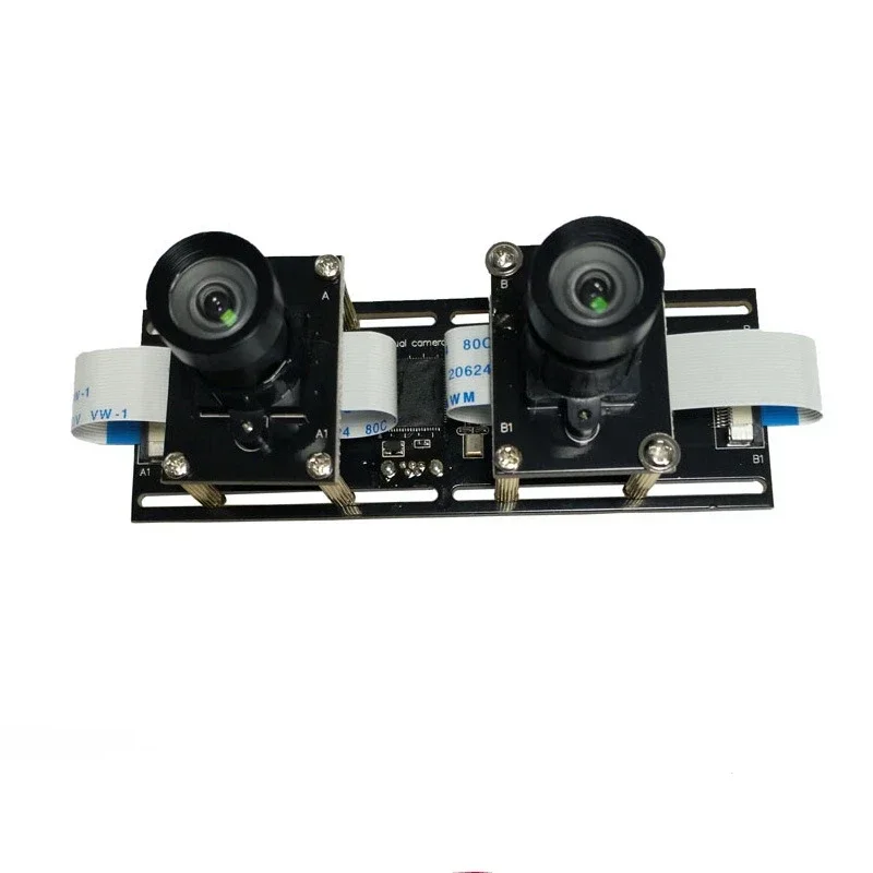 AR0130 Binocular Sy… - image