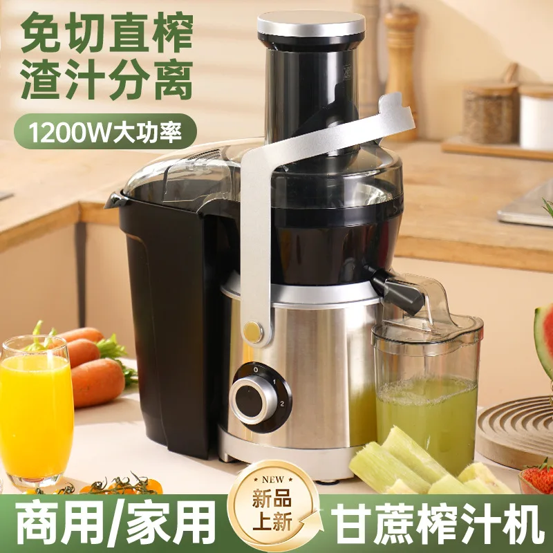 New large diameter juicer