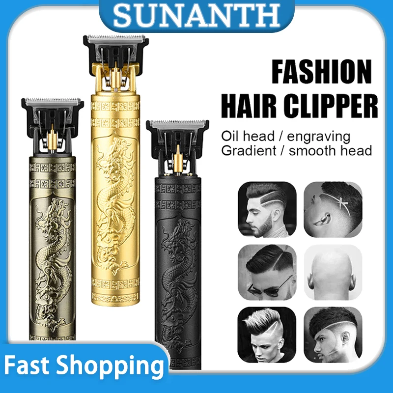 Rechargeable Vintage T9 Hair Clipper Mens Portable USB Shaver Barber Fast Charging Professional Hair Clipper For Male