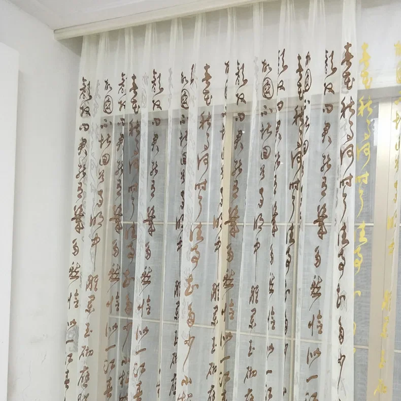 Chinese Style Poetry Embroidery White Windows Screen Curtains for Living Room Bedroom Partition Curtains Balcony Bay Windows