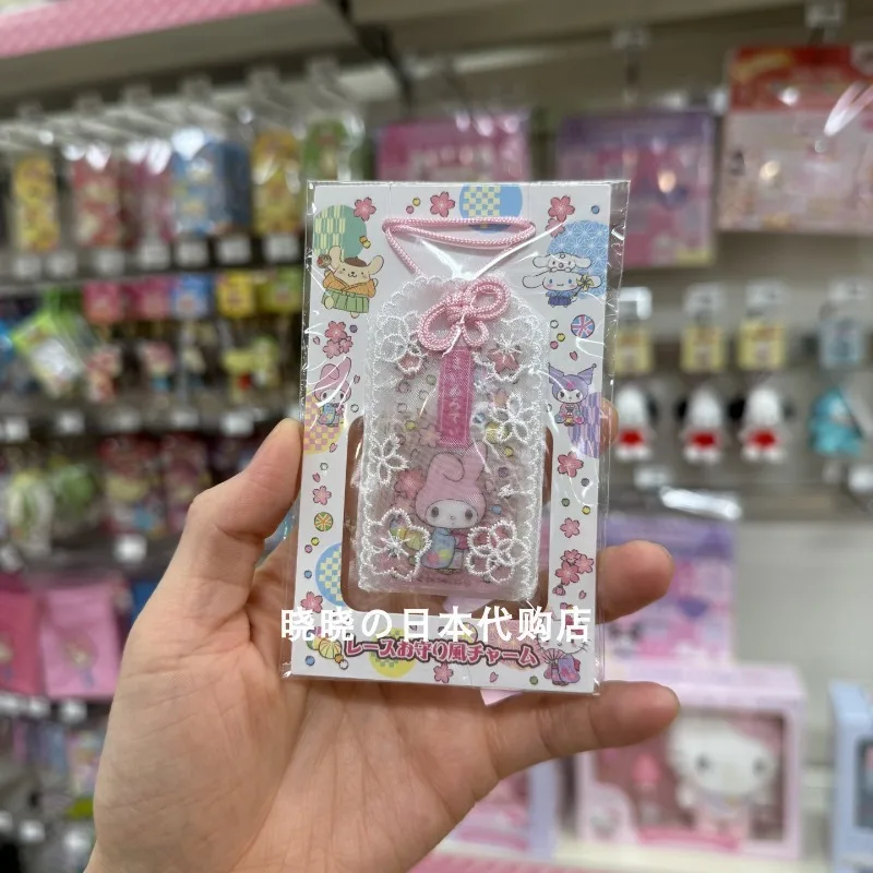 Nuevo Sanrio Kitty Melody Kuromi Cinnamoroll pompón Purin encaje Omamori bolsa Mini llavero correa de teléfono Anime juguetes colgantes de felpa