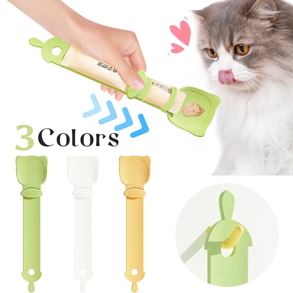 Cat Feeder Spoon Pet Snack Liquid Food Squeeze Tools Cats Dog Feeding Bowl Scoop For Wet Food Treat Dispenser Cat Accessories