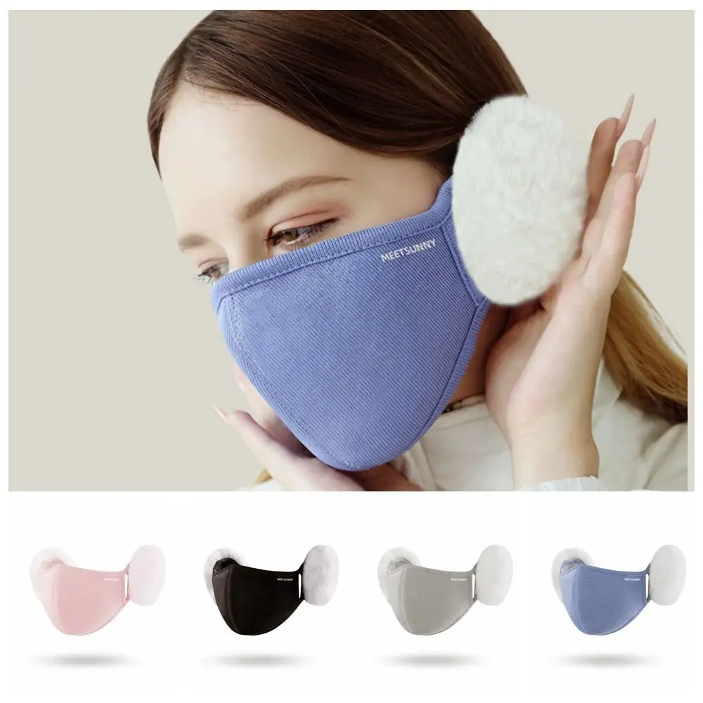 Fleece Earmuffs Mask Simple Dustproof Thermal Earflap Wrap Mask Ear Warmer Earflap Windproof Winter Mask Cycling