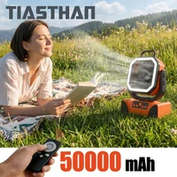 Ventilateur de camping extérieur 50000mAh avec télécommande, 4 vitesses de vent, jusqu'à 100 heures d'autonomie, poignée portable, ventilateur électrique de refroidissement 1