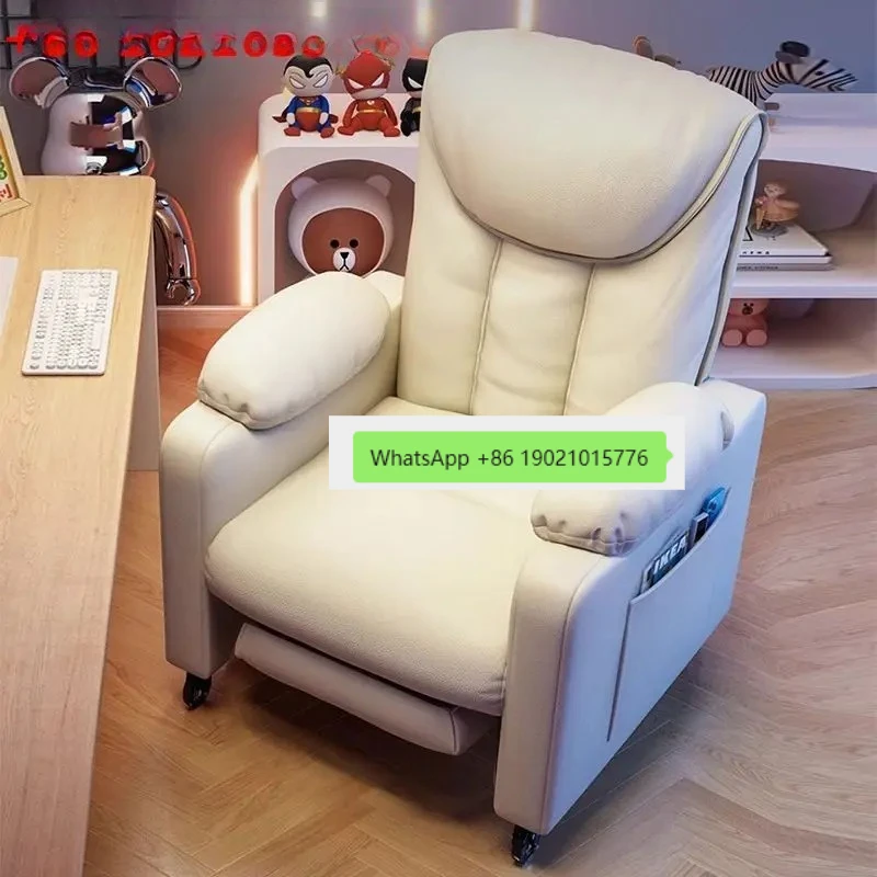 Comfortable lazy sedentary sofa chair single comfortable office chair computer competition chair Internet cafe household bedroom
