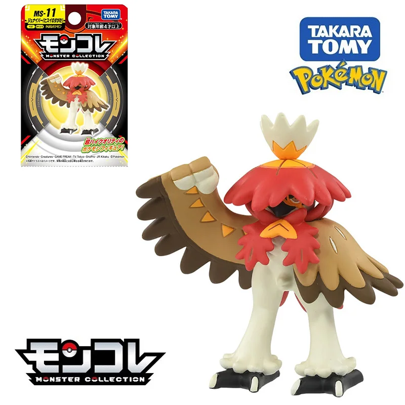 TOMY Pokemon model Hisui Decidueye figure animation peripheral children's birthday gift for boyfriend toy number MS-11