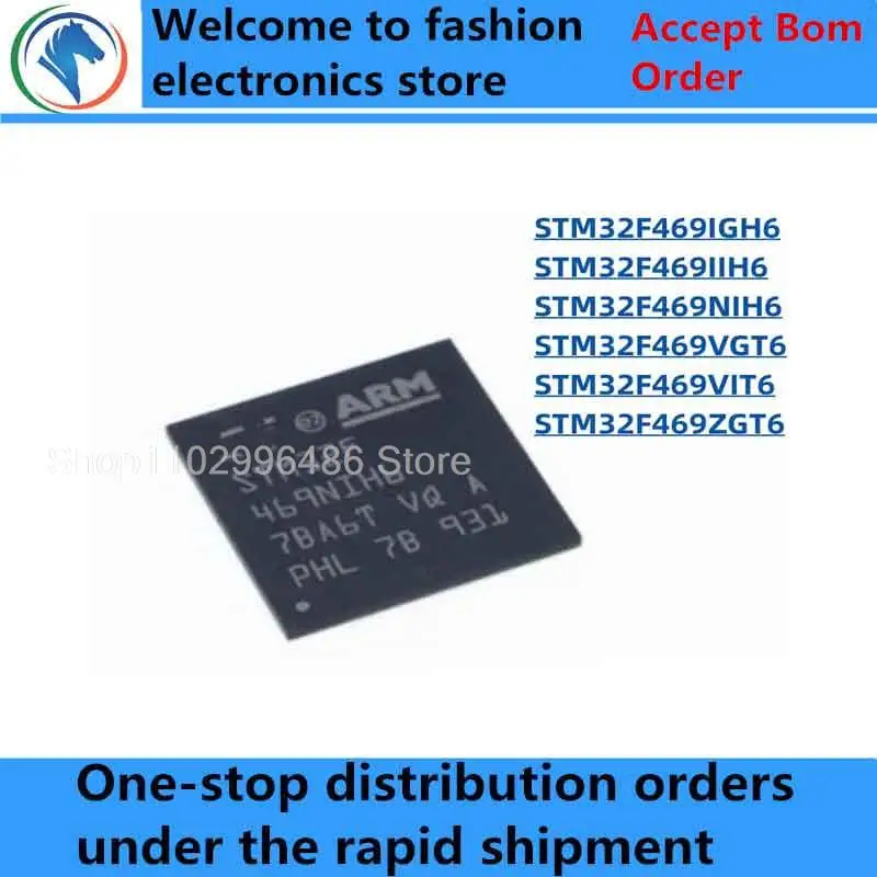 

100% новые чипы STM32F469IGH6 STM32F469IIH6 STM32F469NIH6 TFBGA STM32F469VGT6 STM32F469VIT6 LQFP100 STM32F469ZGT6 LQFP144 ic