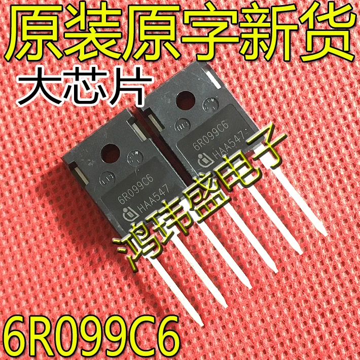 

20pcs original new 6R099C6 IPW60R099C6 TO-247 650V 112A