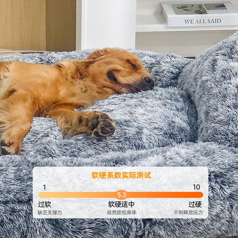 Popular human kennel winter warm dog bed removable and washable large pet pad human sleeping pad pet supplies