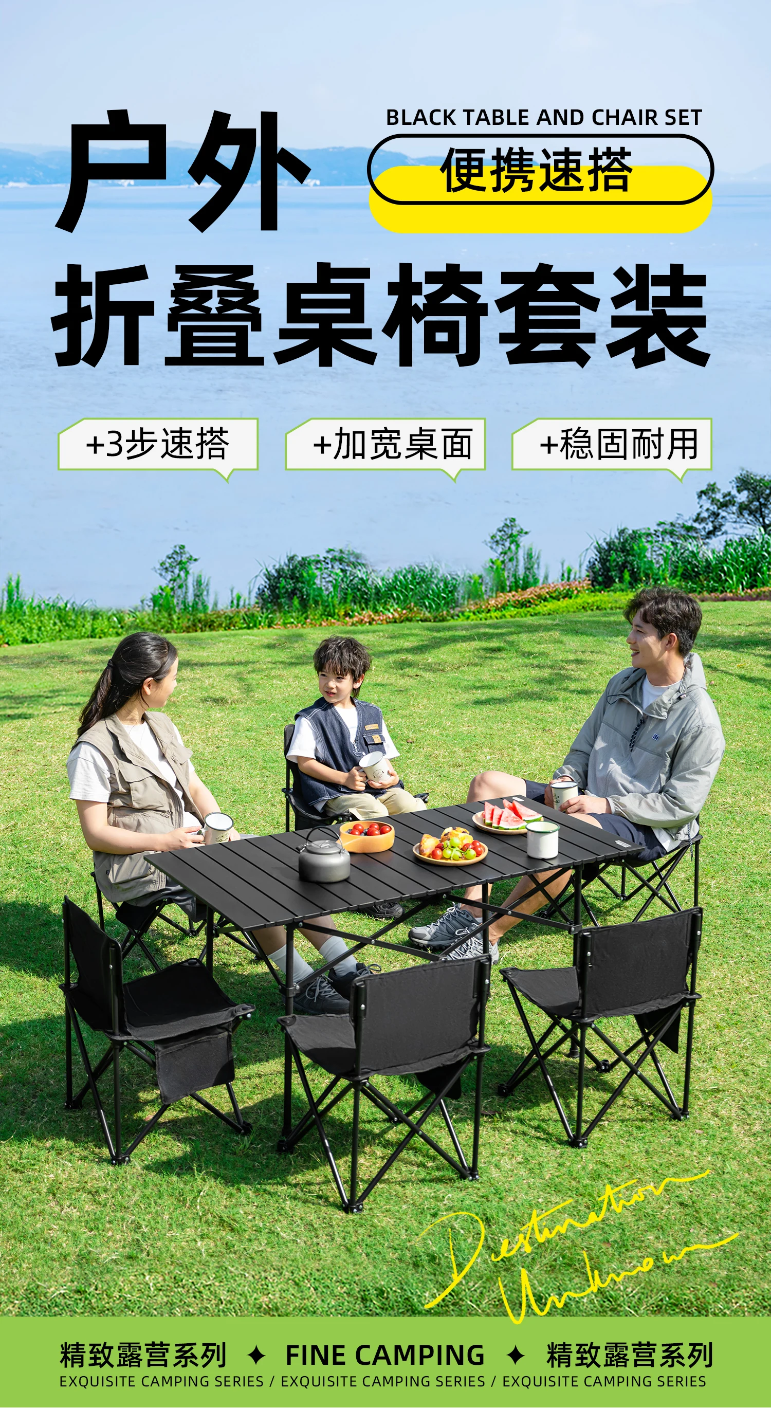 

Camping Table And Chairs Moon Chair Outdoor Egg Roll Folding Chair Table All-in-one Portable Picnic Full Set Of Equipment