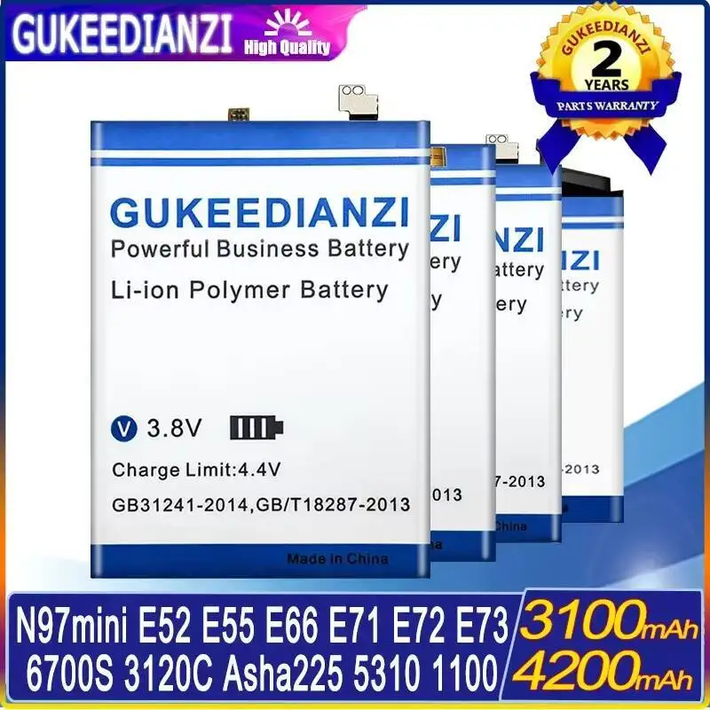 

Аккумулятор для Nokia BP-4L BL-5CA BL-5B BL-4D BV-T5C BL-4CT BL-4U BL-4UL N97 mini E52 E55 E66 E71 E72 E73 6700S 3120C Asha225 5310