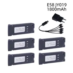 3.7V 1800mAh Battery for E58 E68 JY109 S168 Quadcopter 3pcs RC Drone Lithium Battery Remote Control UAV Battery