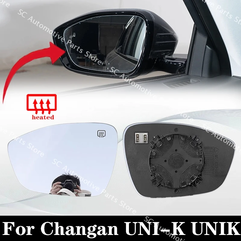 

SC For Changan UNI-K UNIK Auto Car Accessories Door Exterior Rearview Side Mirror Reflective Glass Lens With Heating Left Right