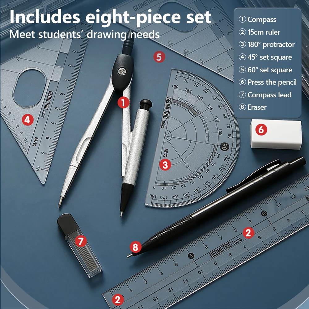 M&G Compass Set Ruler Measurement Set Learning Professional Multifunctional Drawing Tool Set Ruler and Ruler 8 pcs Set